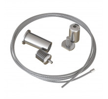 Тросовый подвес Maytoni Led strip ALM-P-2000