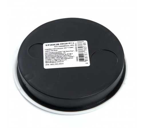 Коробка монтажная Stekker EBX20-03-1 39856 Коробка монтажная Stekker EBX20-03-1 39856