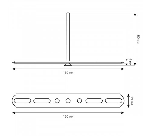 Крепление для реечного потолка Gauss Shop Lighting 983627