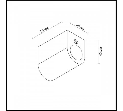 Крепление Odeon Light Corda 4399/40F Крепление Odeon Light Corda 4399/40F
