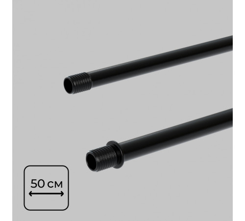 Стойка потолочная IMEX Thin & Smart IL.0060.3000-500-BK Стойка потолочная IMEX Thin & Smart IL.0060.3000-500-BK