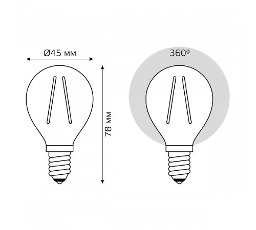 Светодиодная филаментная лампа Gauss Basic Filament E14 3,8W 2400K 1057154 Светодиодная филаментная лампа Gauss Basic Filament E14 3,8W 2400K 1057154