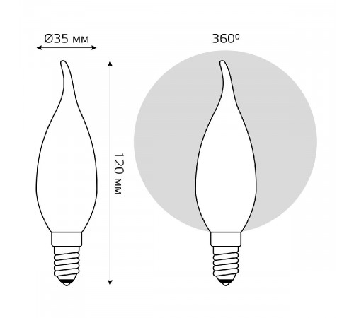Светодиодная филаментная лампа Gauss Basic Filament E14 6,5W 2700K 1045117