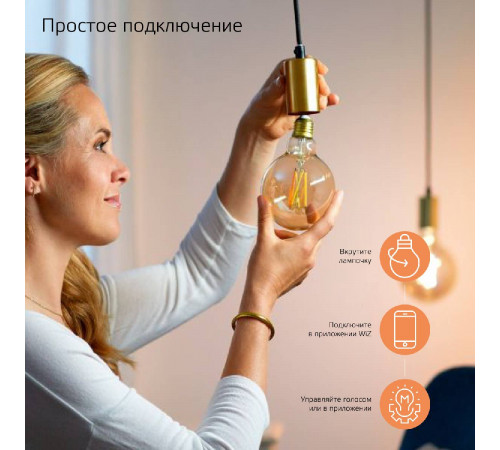 Лампа светодиодная диммируемая филаментная Gauss E14 4,5W 2000-6500K прозрачная 1250112 Лампа светодиодная диммируемая филаментная Gauss E14 4,5W 2000-6500K прозрачная 1250112