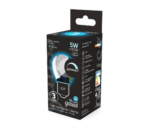Лампа светодиодная диммируемая Gauss филаментная E27 5W 4100К прозрачная 105802205-D