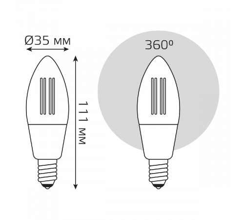 Лампа светодиодная диммируемая филаментная Gauss E14 4,5W 2000-6500K прозрачная 1250112 Лампа светодиодная диммируемая филаментная Gauss E14 4,5W 2000-6500K прозрачная 1250112