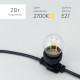 Лампа филаментная Laitcom (LTC) FLS27-2W-2WW