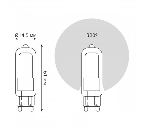 Лампа светодиодная Gauss G9 3.5W 4100K прозрачная 107809203 Лампа светодиодная Gauss G9 3.5W 4100K прозрачная 107809203