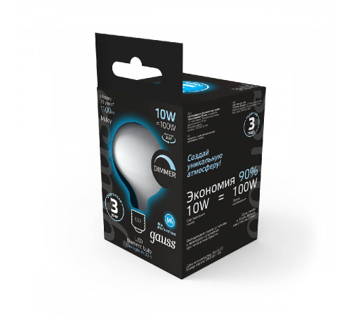 Лампа светодиодная филаментная диммируемая Gauss E27 10W 4100К матовая 187202210-D