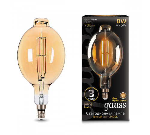 Лампа светодиодная филаментная Gauss E27 8W 2400K золотая 151802008 Лампа светодиодная филаментная Gauss E27 8W 2400K золотая 151802008