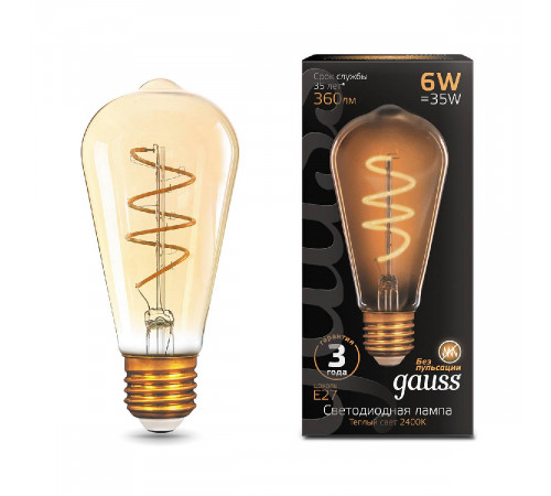 Лампа светодиодная филаментная Gauss E27 6W 2400K золотая 157802006 Лампа светодиодная филаментная Gauss E27 6W 2400K золотая 157802006