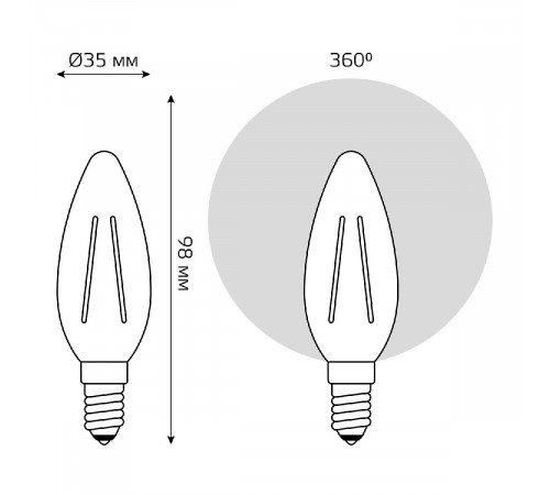 Светодиодная филаментная лампа Gauss Basic Filament E14 3,8W 2400K 1037154