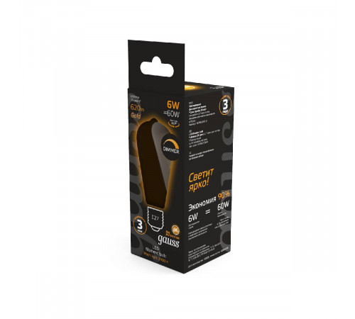Светодиодная филаментная лампа Gauss Filament E27 6W 2400K 102802006-D Светодиодная филаментная лампа Gauss Filament E27 6W 2400K 102802006-D