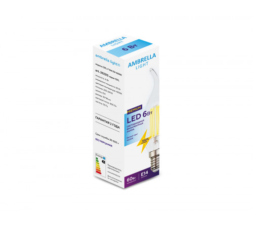 Филаментная cветодиодная лампа Ambrella Light Filament C37L E14 6W 4200K 202215 Филаментная cветодиодная лампа Ambrella Light Filament C37L E14 6W 4200K 202215
