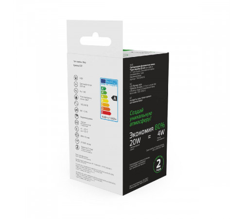 Светодиодная филаментная лампа Gauss Basic Filament E27 4W green 10512042-G Светодиодная филаментная лампа Gauss Basic Filament E27 4W green 10512042-G