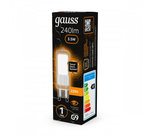 Лампа светодиодная Gauss G9 3.5W 3000K прозрачная 107809103 Лампа светодиодная Gauss G9 3.5W 3000K прозрачная 107809103
