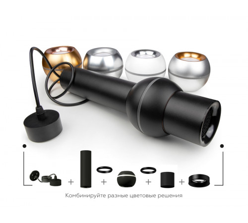 Насадка передняя Ambrella Light DIY Spot N7015 Насадка передняя Ambrella Light DIY Spot N7015