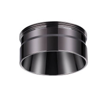 Кольцо декоративное Novotech UNITE 370710