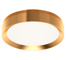 Насадка передняя для корпуса светильника Ambrella Light DIY Spot N8124