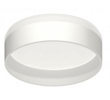 Насадка передняя для корпуса светильника Ambrella Light DIY Spot N8461