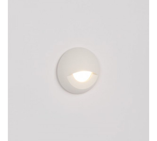 Накладка Arlight ART-Deck-Cap-Lid-R50 035760