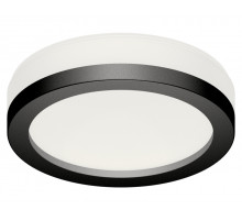 Насадка передняя для корпуса светильника Ambrella Light DIY Spot N8415