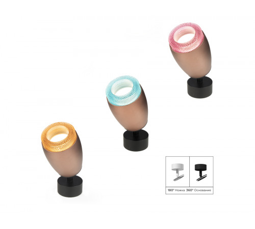 Насадка передняя Ambrella Light DIY Spot N7193 Насадка передняя Ambrella Light DIY Spot N7193