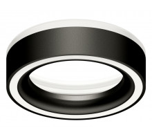 Насадка передняя для корпуса светильника Ambrella Light DIY Spot N8434