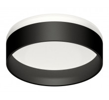 Насадка передняя для корпуса светильника Ambrella Light DIY Spot N8462