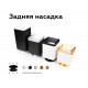 Насадка задняя накладная Ambrella Light DIY Spot N7929