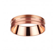 Кольцо декоративное Novotech UNITE 370702