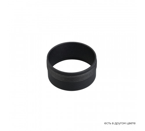 Декоративное кольцо внутреннее Crystal Lux CLT RING 013 BL Декоративное кольцо внутреннее Crystal Lux CLT RING 013 BL