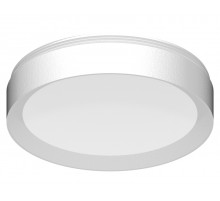 Насадка передняя для корпуса светильника Ambrella Light DIY Spot N8112