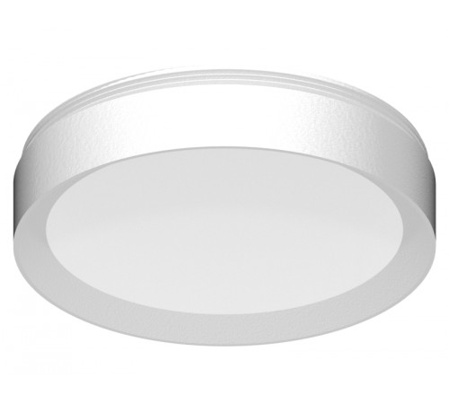 Насадка передняя для корпуса светильника Ambrella Light DIY Spot N8112