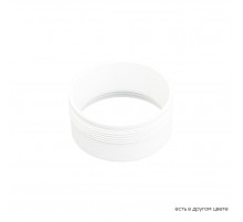Декоративное кольцо внутреннее Crystal Lux CLT RING 013 WH