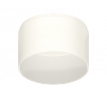 Насадка передняя для корпуса светильника Ambrella Light DIY Spot N8402