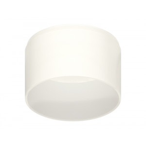Насадка передняя для корпуса светильника Ambrella Light DIY Spot N8402
