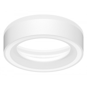 Насадка передняя для корпуса светильника Ambrella Light DIY Spot N8433