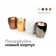 Насадка передняя Ambrella Light DIY Spot N7015