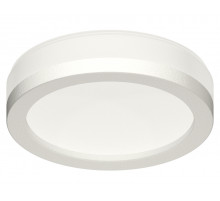 Насадка передняя для корпуса светильника Ambrella Light DIY Spot N8412