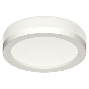 Насадка передняя для корпуса светильника Ambrella Light DIY Spot N8412