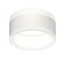 Насадка передняя для корпуса светильника Ambrella Light DIY Spot N8444