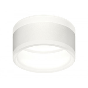 Насадка передняя для корпуса светильника Ambrella Light DIY Spot N8444