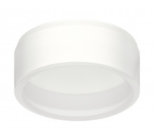 Насадка передняя для корпуса светильника Ambrella Light DIY Spot N8401