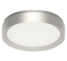 Насадка передняя для корпуса светильника Ambrella Light DIY Spot N8121