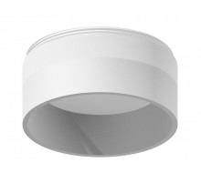 Насадка передняя Ambrella Light DIY Spot N6228