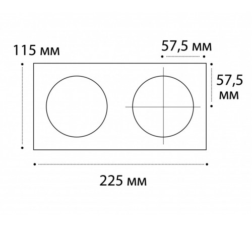 Рамка для светильника Italline IT02-QRS2 white