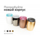 Насадка передняя Ambrella Light DIY Spot N7193