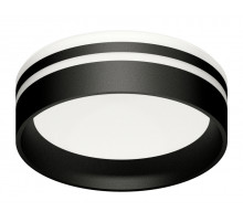 Насадка передняя для корпуса светильника Ambrella Light DIY Spot N8478