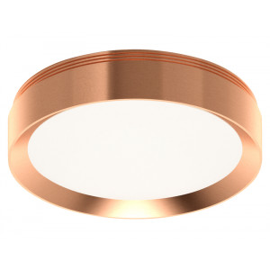 Насадка передняя для корпуса светильника Ambrella Light DIY Spot N8126